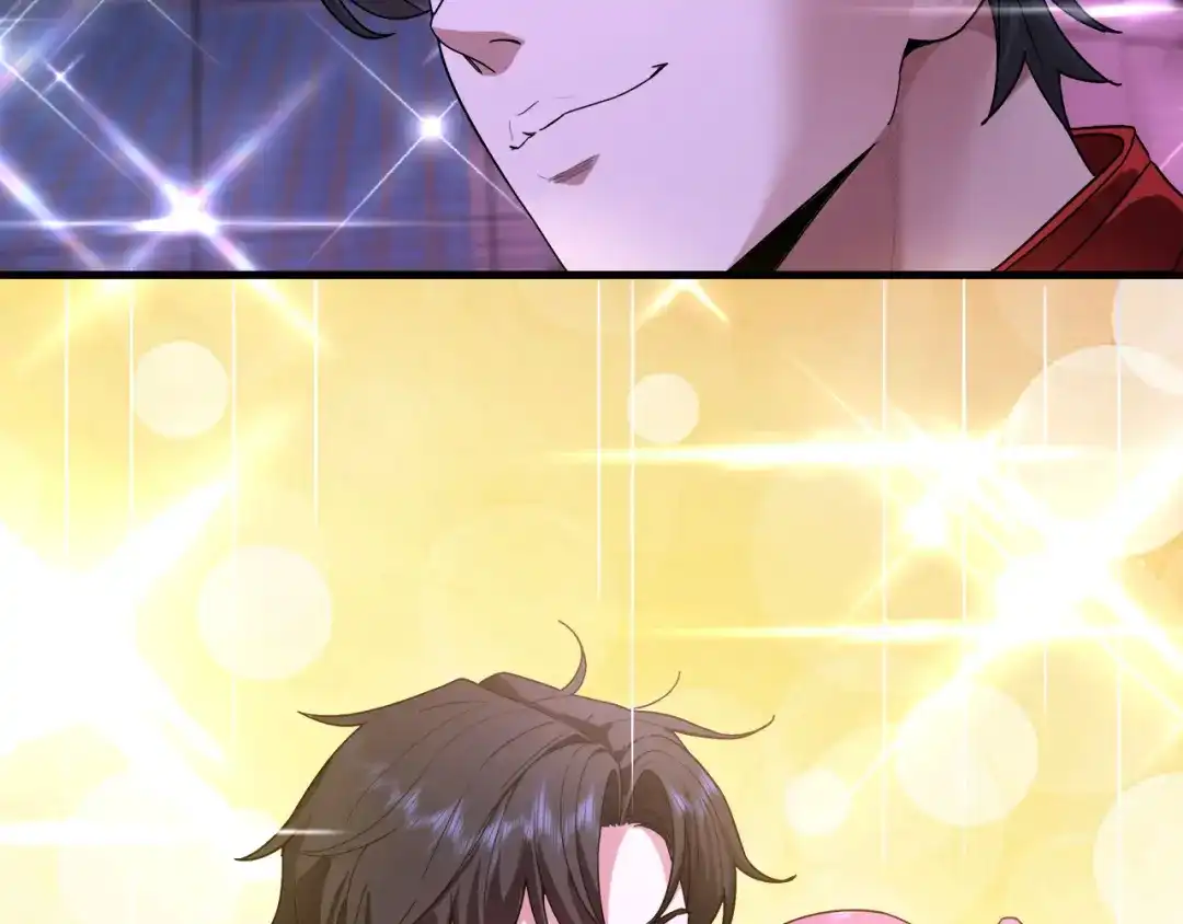 《我一个神豪，当渣男很合理吧》第40话 车技俘获芳心 第126页