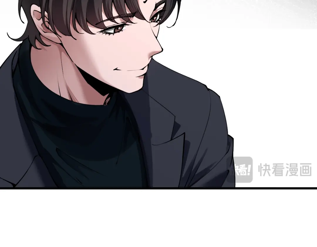 《我一个神豪，当渣男很合理吧》第40话 车技俘获芳心 第25页