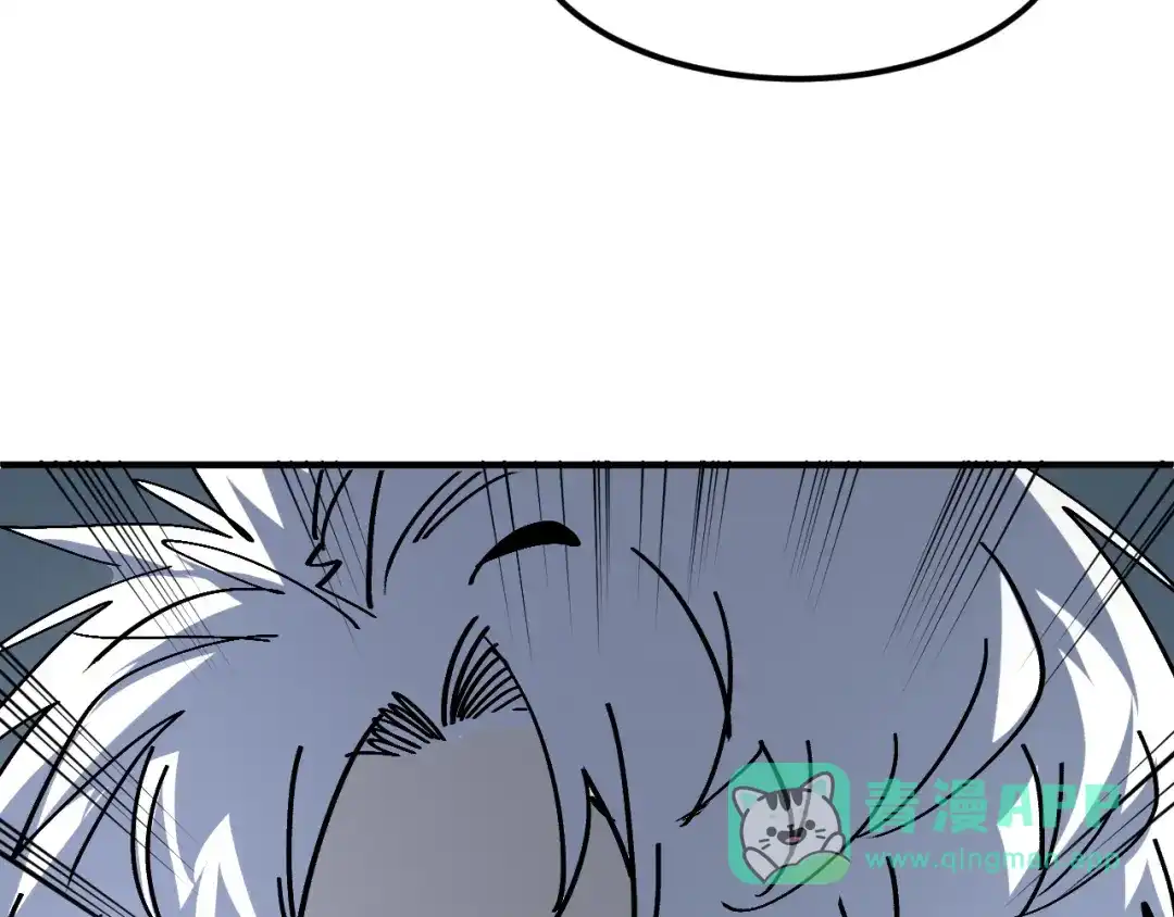 我用顶级系统重塑世界 - 城市废墟 - 第76张图