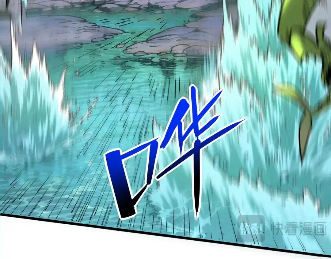 我用顶级系统重塑世界 - 城市废墟 - 第90张图