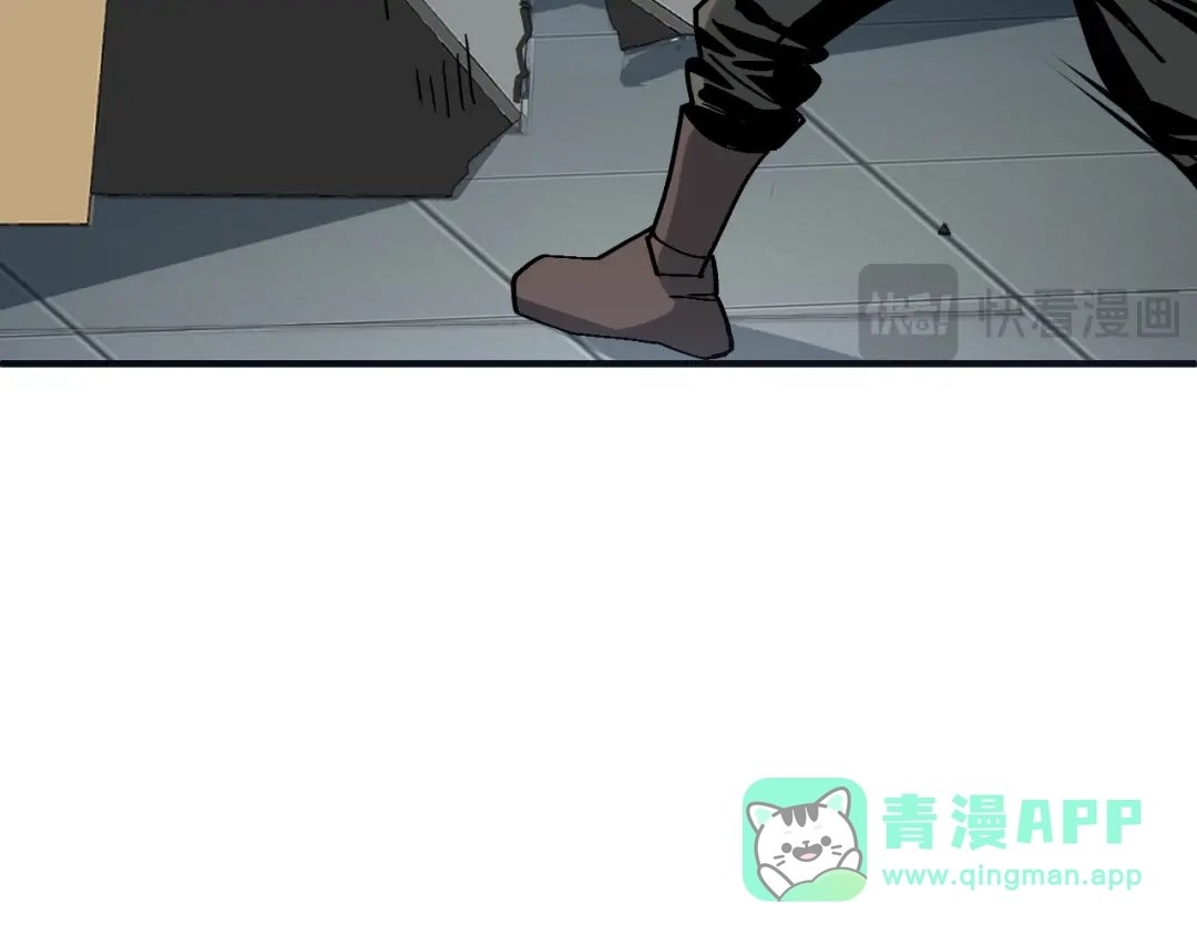 我用顶级系统重塑世界 - 城市废墟 - 第176张图