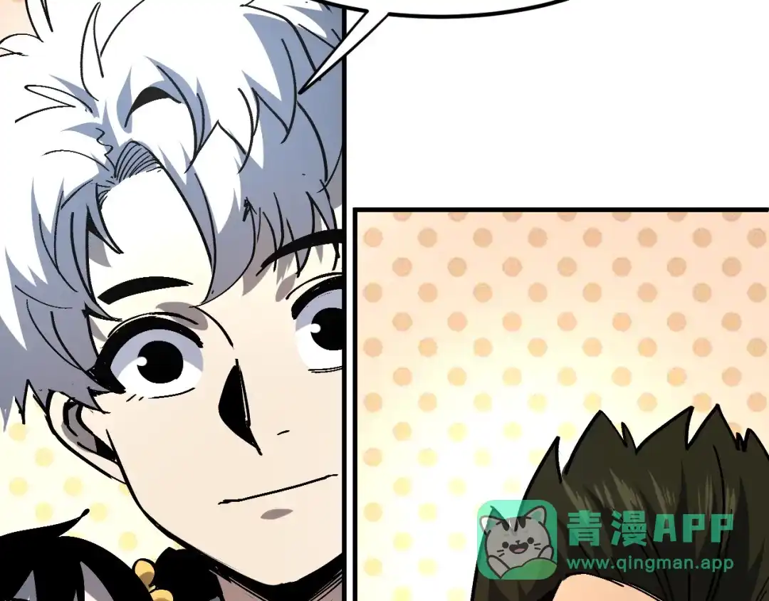 我用顶级系统重塑世界 - 城市废墟 - 第66张图