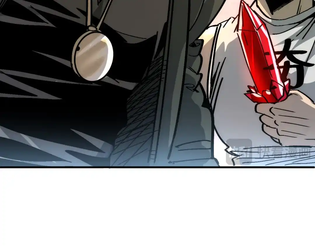 我用顶级系统重塑世界 - 城市废墟 - 第194张图