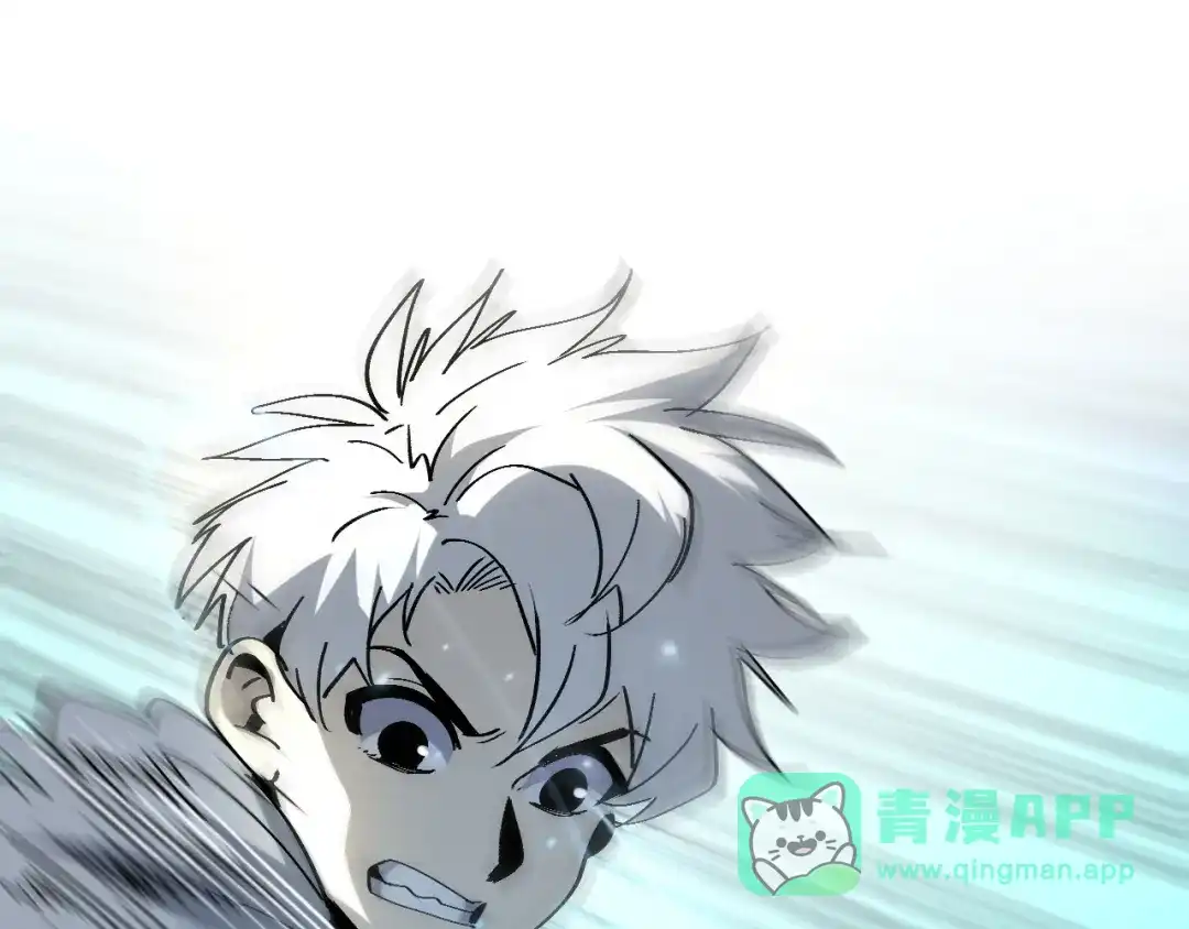 我用顶级系统重塑世界 - 城市废墟 - 第121张图