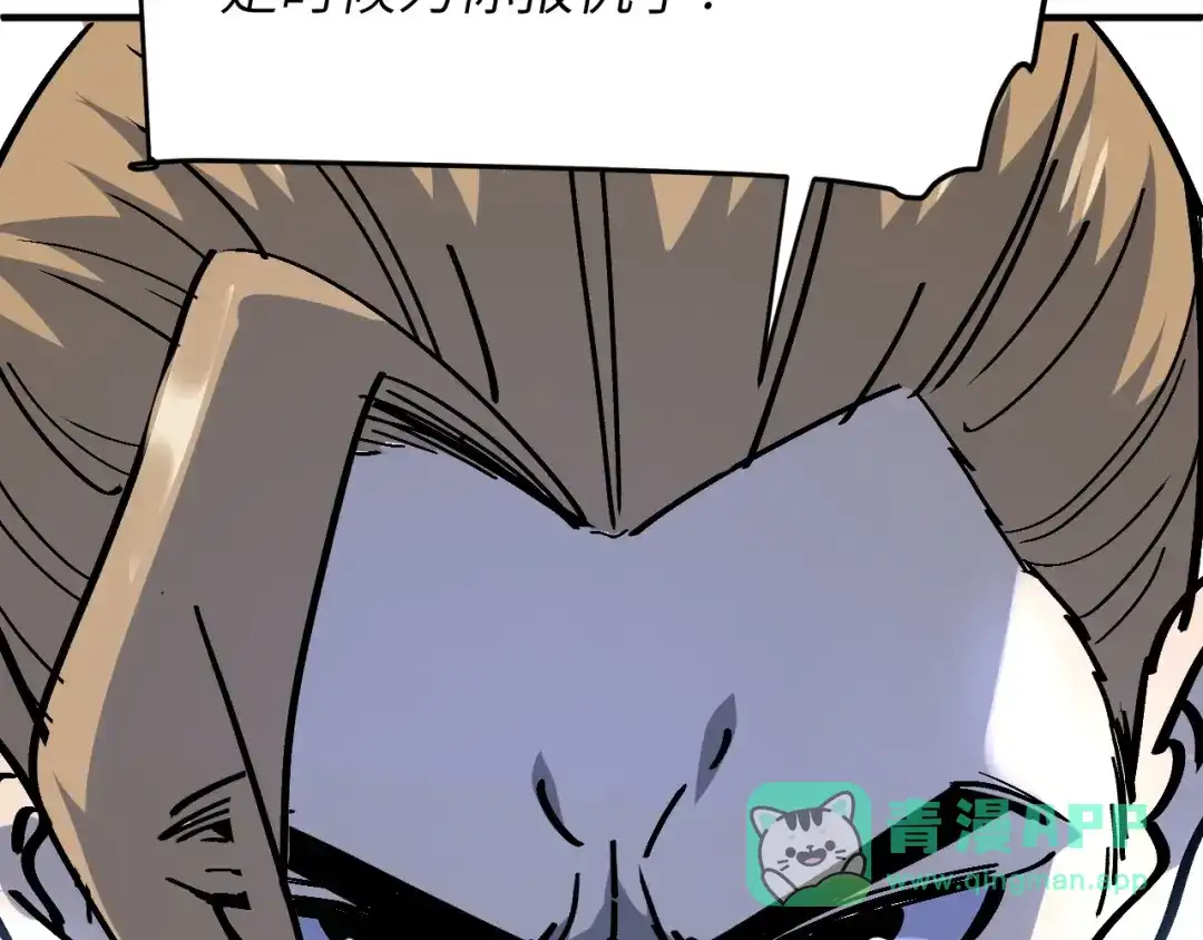 我用顶级系统重塑世界 - 城市废墟 - 第161张图