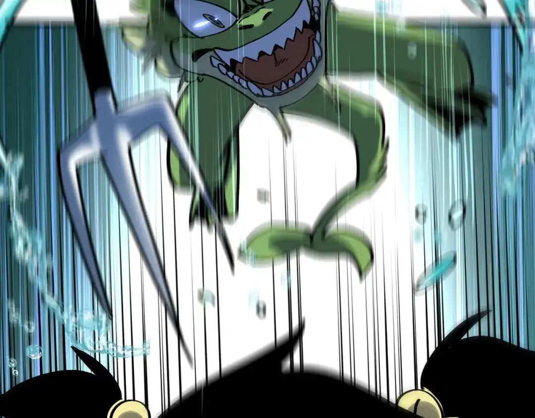 我用顶级系统重塑世界 - 水光幻影 - 第87张图