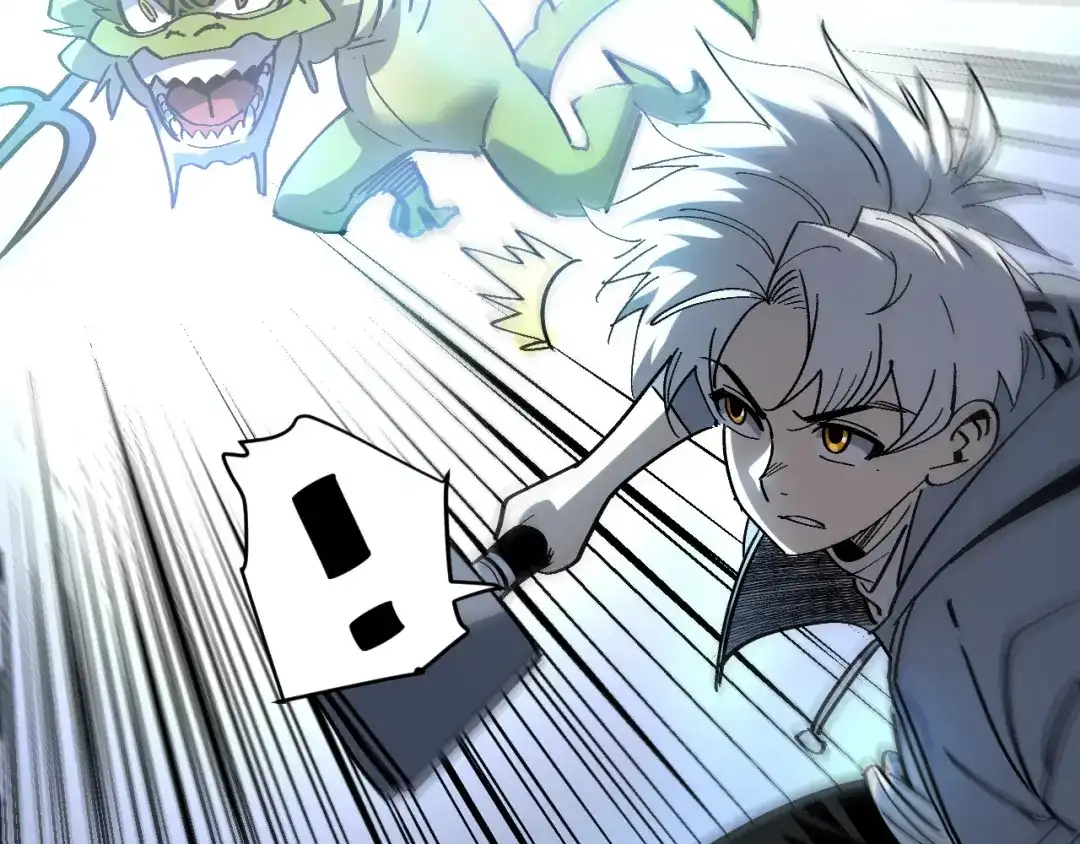 我用顶级系统重塑世界 - 水光幻影 - 第48张图