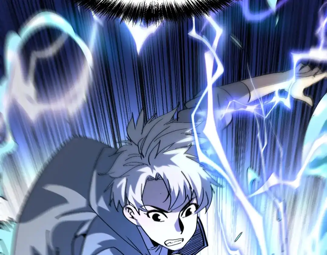 我用顶级系统重塑世界 - 水光幻影 - 第23张图