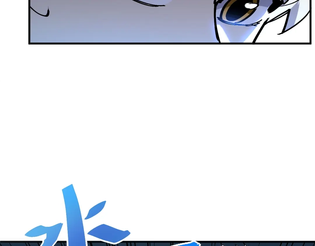 我用顶级系统重塑世界 - 水光幻影 - 第65张图