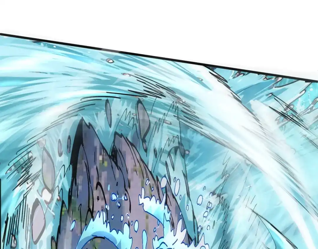 我用顶级系统重塑世界 - 水光幻影 - 第7张图