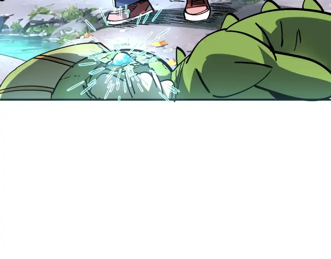 我用顶级系统重塑世界 - 水光幻影 - 第140张图