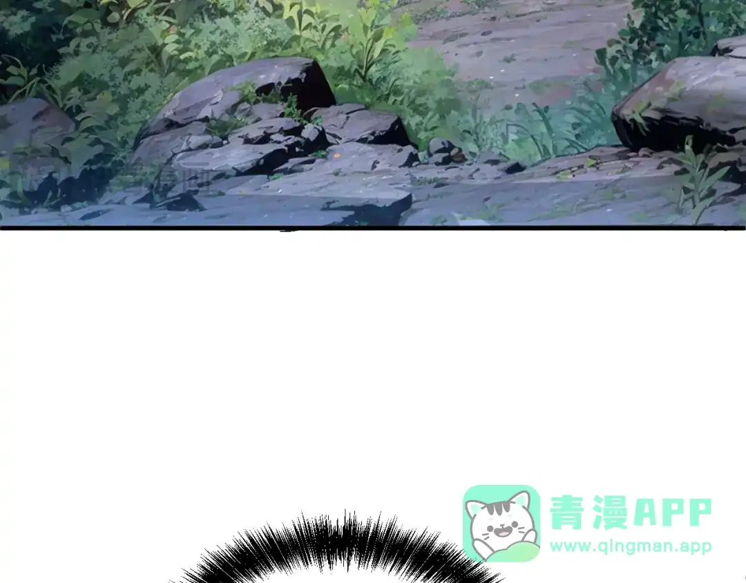 我用顶级系统重塑世界 - 水光幻影 - 第156张图