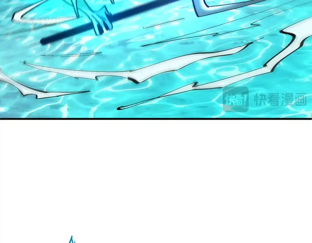 我用顶级系统重塑世界 - 水光幻影 - 第37张图