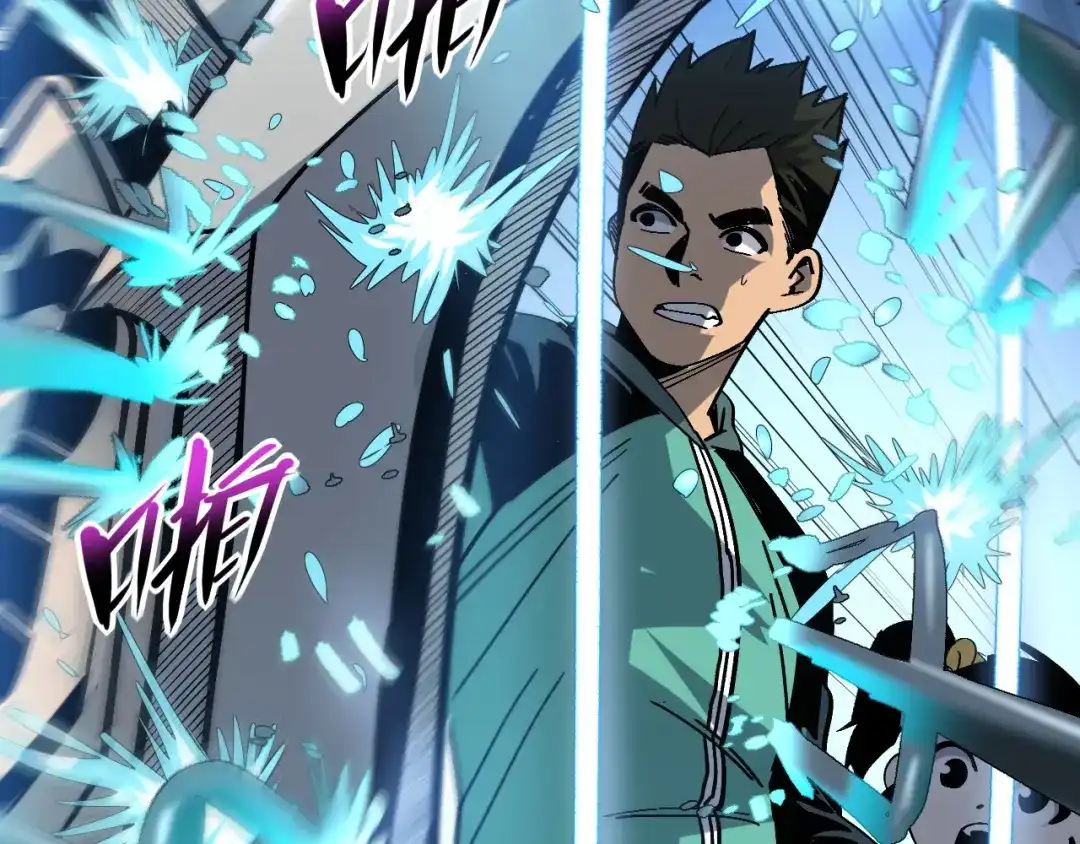 我用顶级系统重塑世界 - 水光幻影 - 第77张图