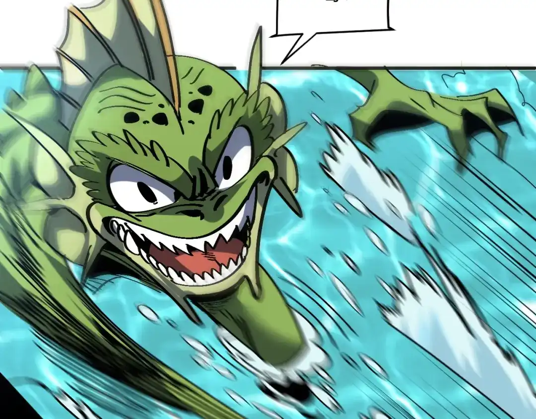 我用顶级系统重塑世界 - 水光幻影 - 第74张图