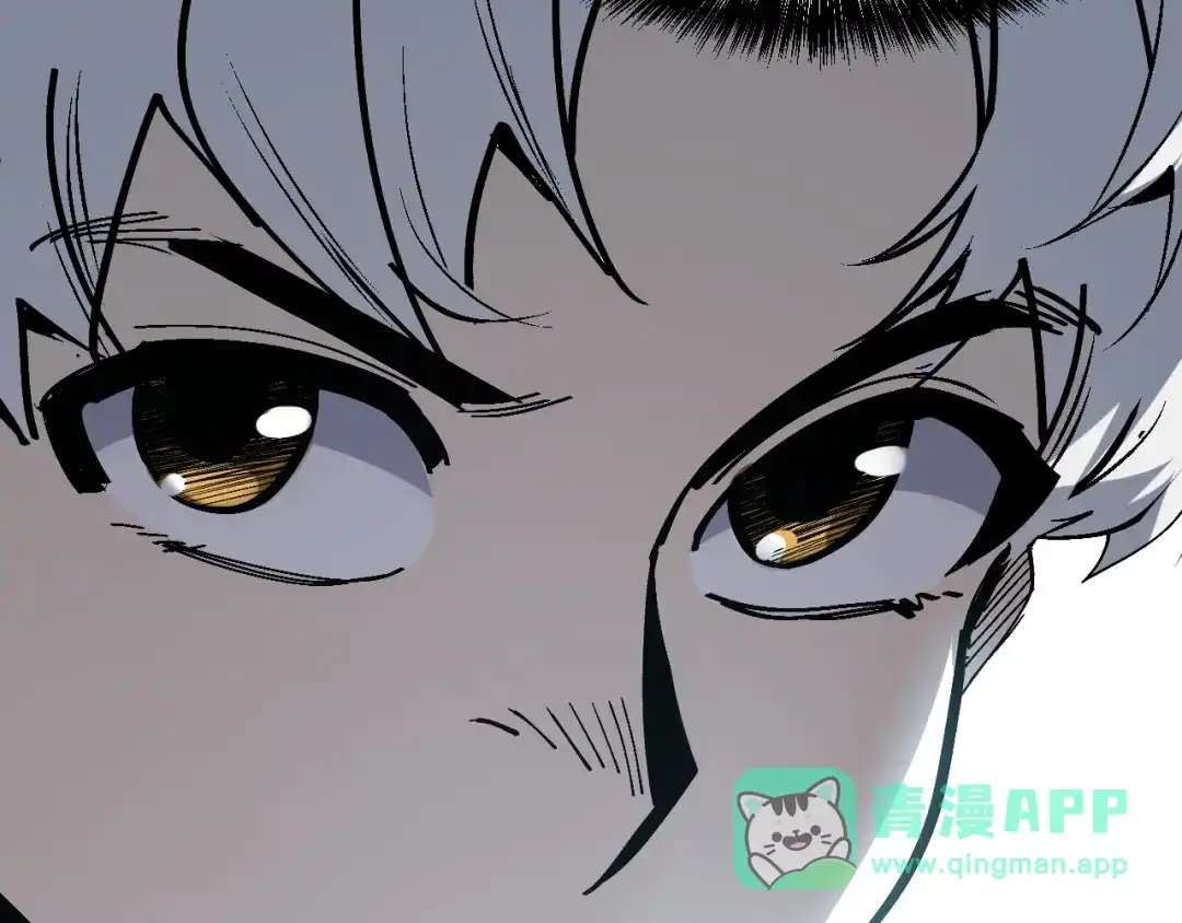 我用顶级系统重塑世界 - 水光幻影 - 第56张图