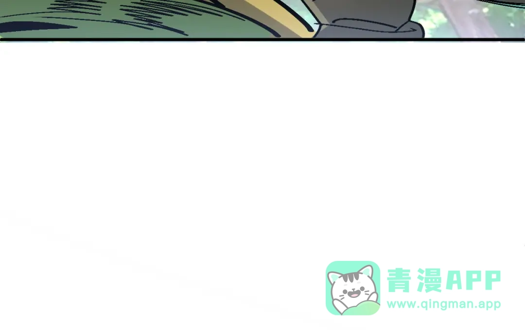 我用顶级系统重塑世界 - 水光幻影 - 第131张图