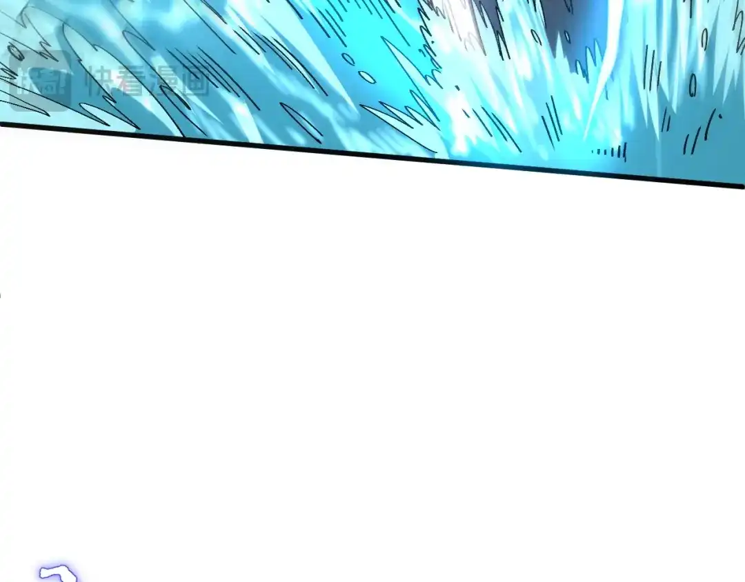 我用顶级系统重塑世界 - 水光幻影 - 第25张图