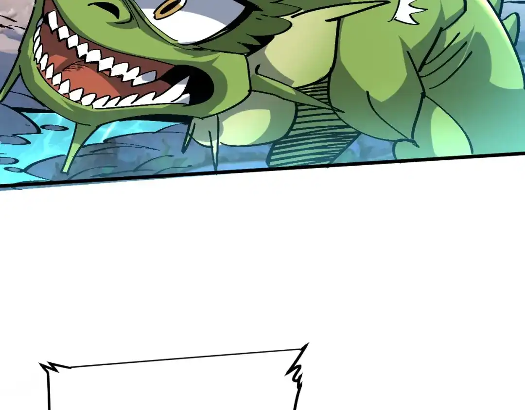 我用顶级系统重塑世界 - 水光幻影 - 第102张图