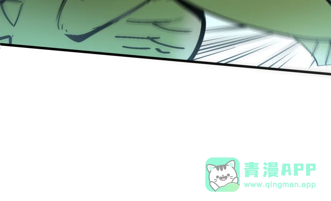 我用顶级系统重塑世界 - 水光幻影 - 第106张图