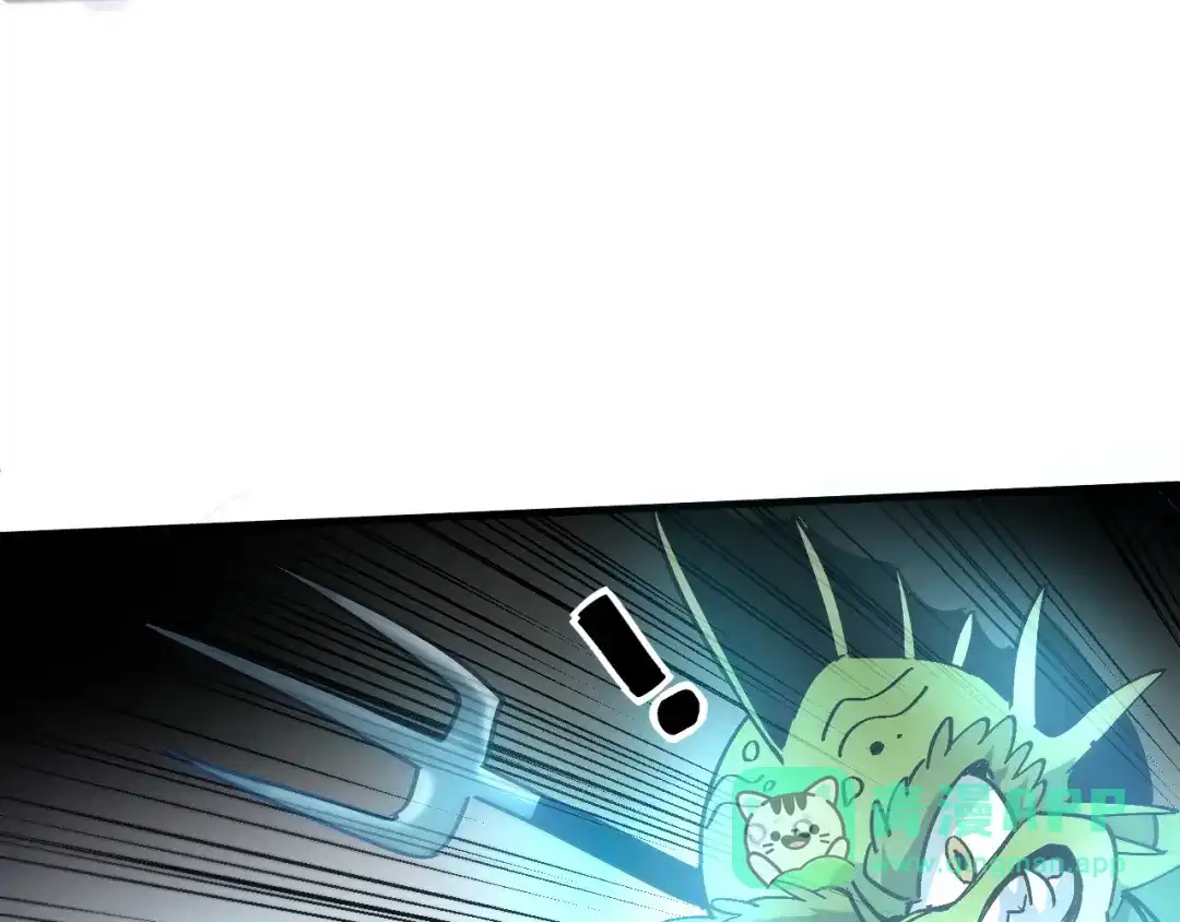 我用顶级系统重塑世界 - 水光幻影 - 第31张图