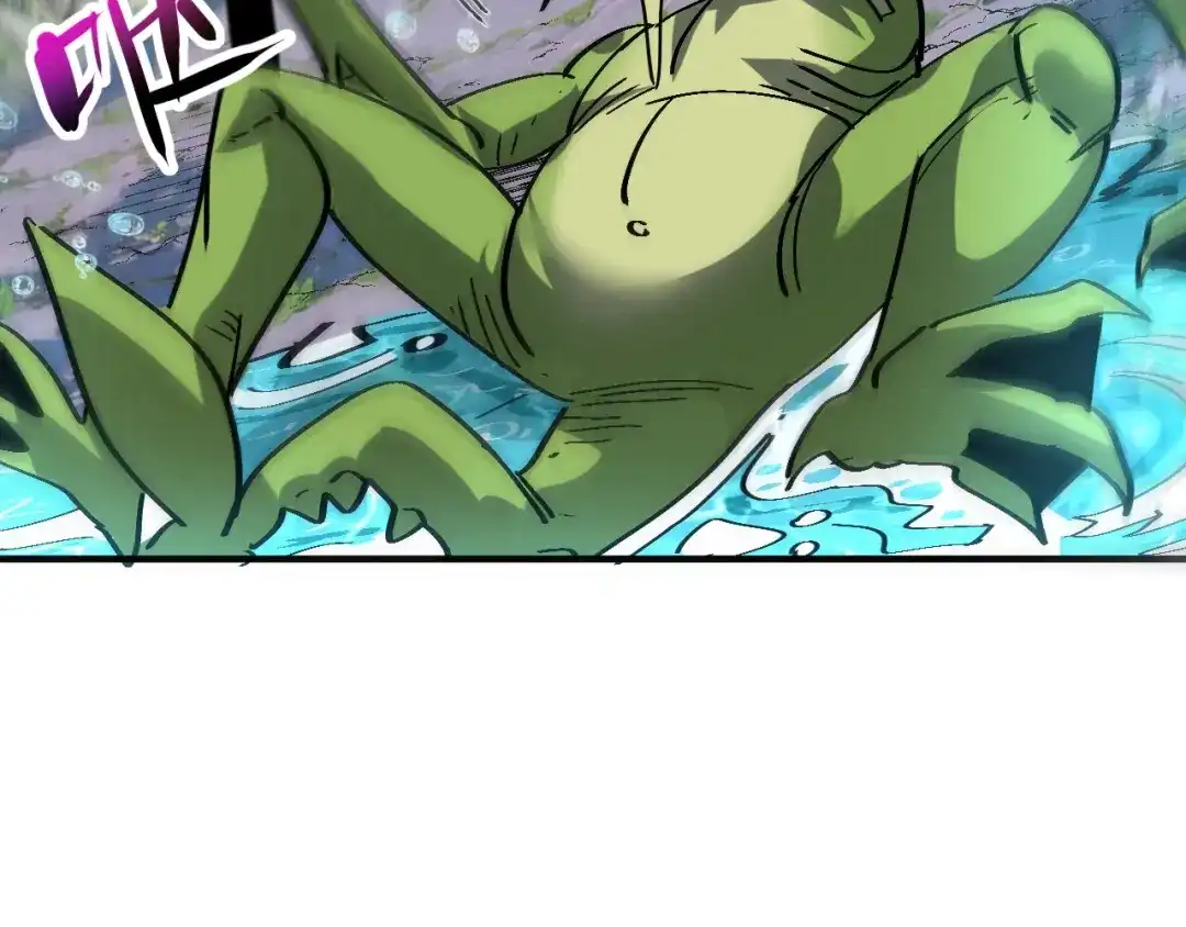 我用顶级系统重塑世界 - 水光幻影 - 第100张图