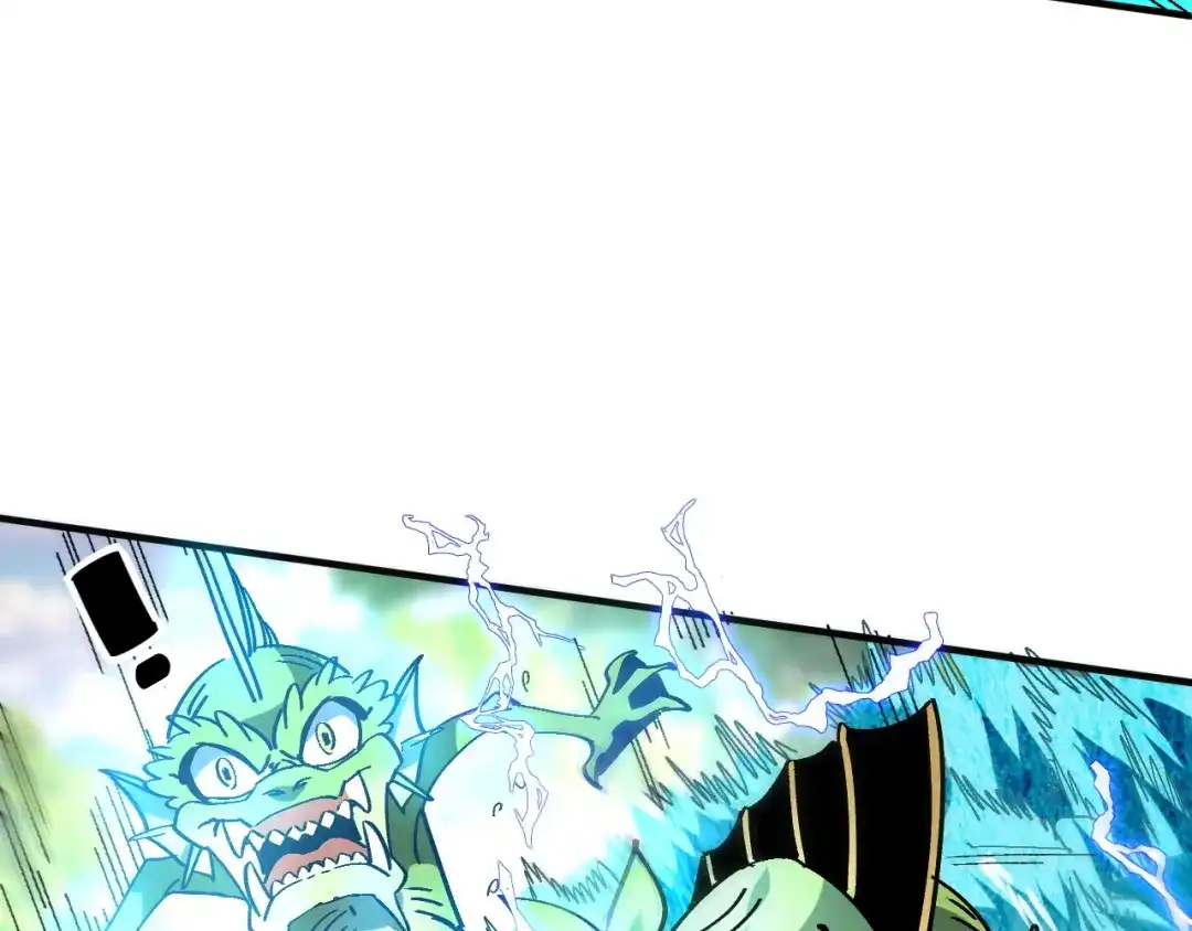 我用顶级系统重塑世界 - 水光幻影 - 第29张图