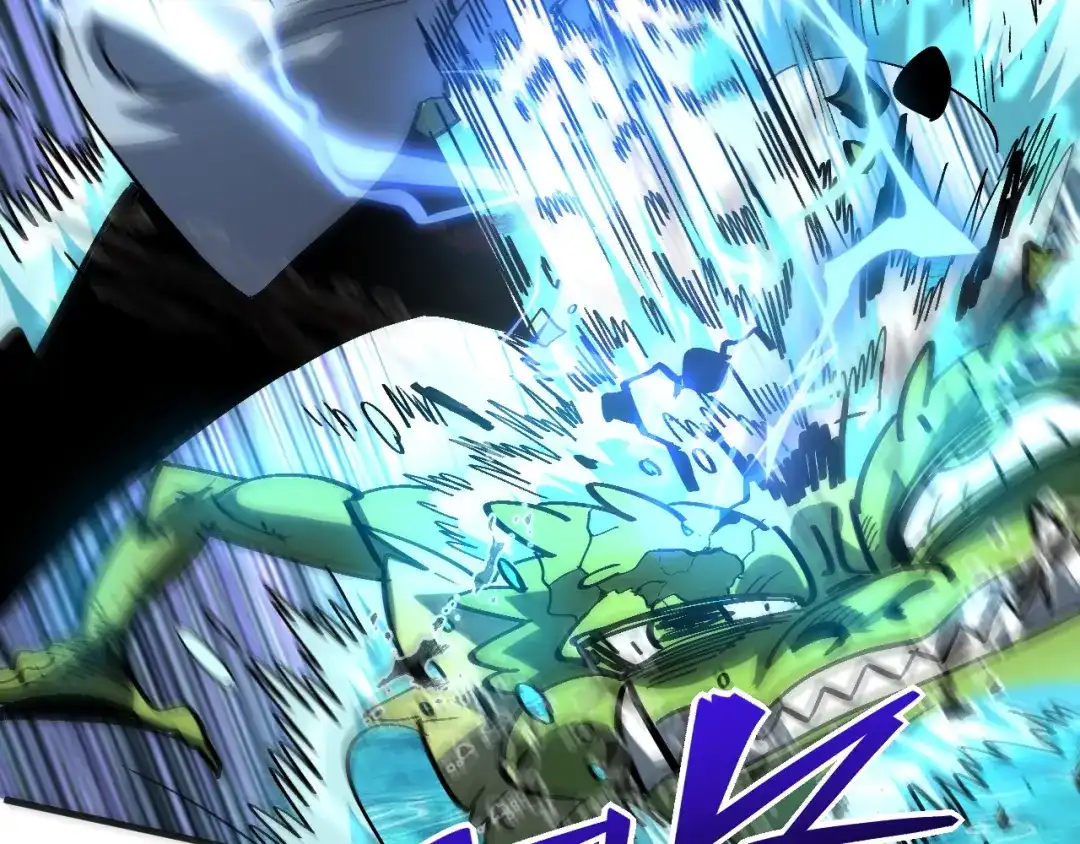 我用顶级系统重塑世界 - 水光幻影 - 第43张图