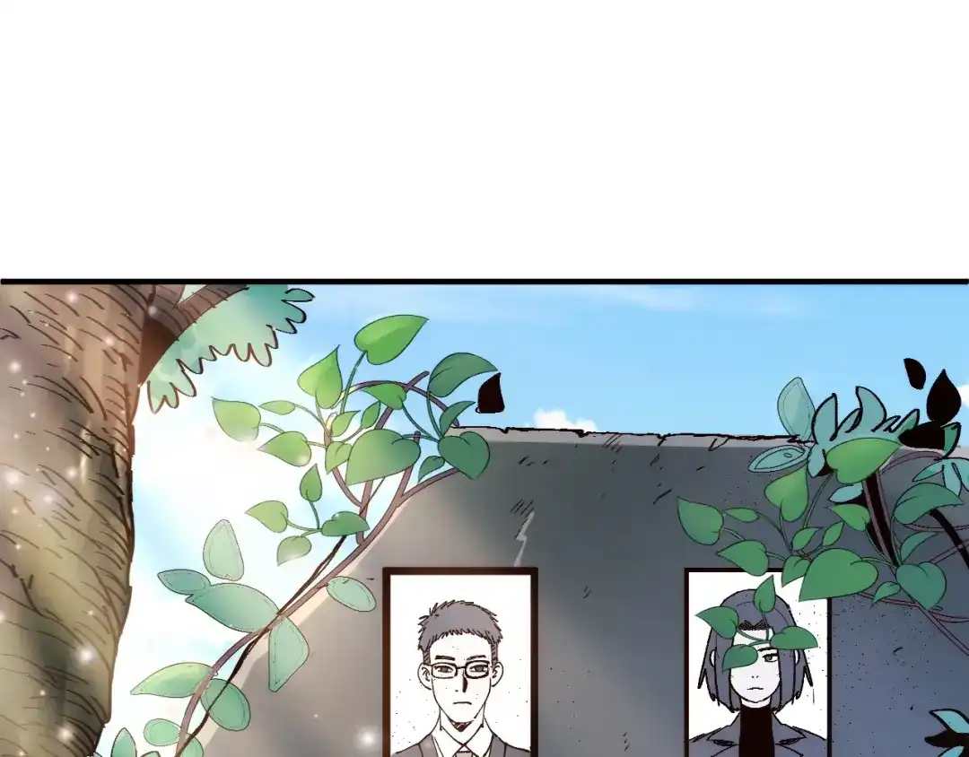 我用顶级系统重塑世界 - 世界碎片 - 第8张图