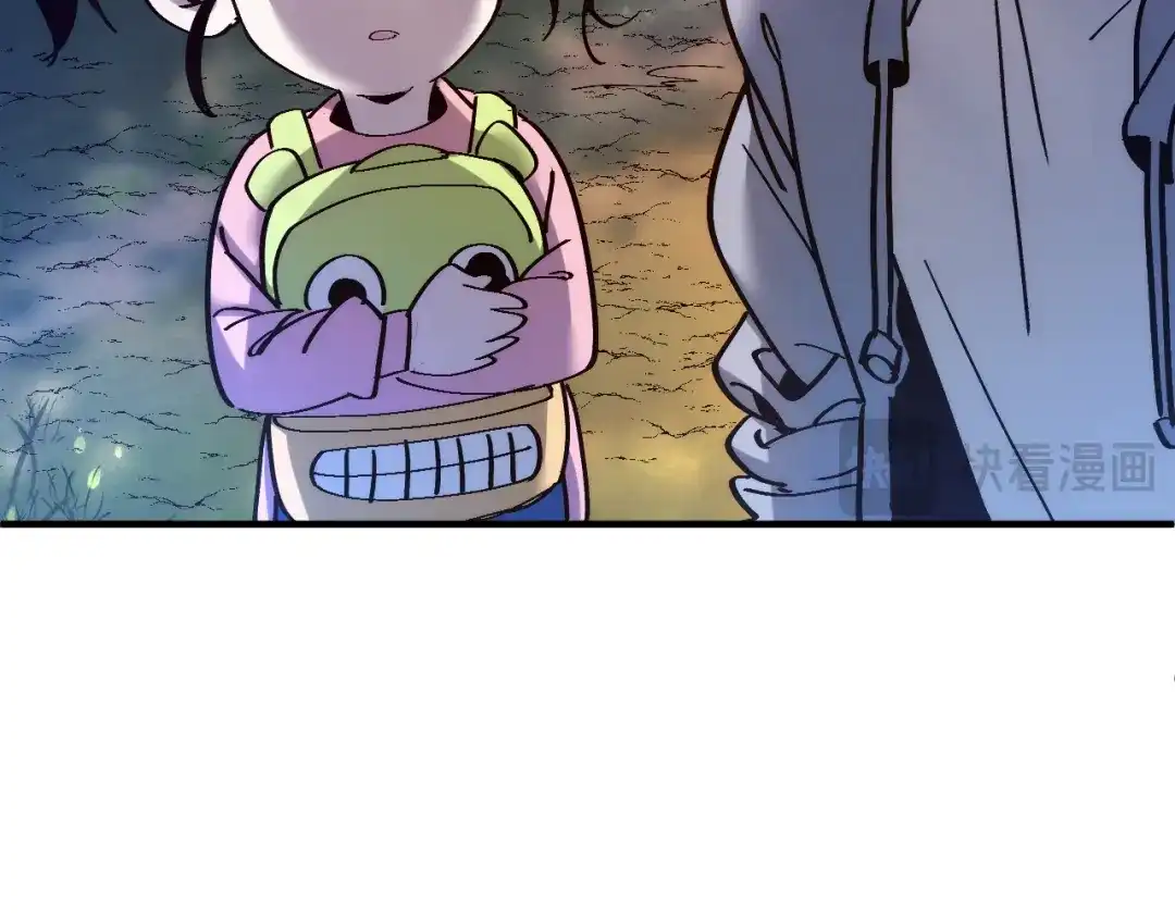 我用顶级系统重塑世界 - 世界碎片 - 第20张图