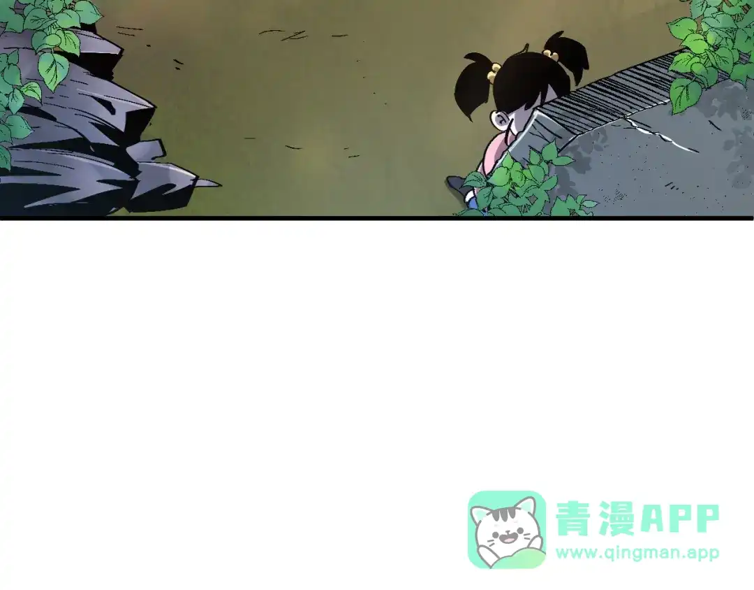 我用顶级系统重塑世界 - 世界碎片 - 第41张图