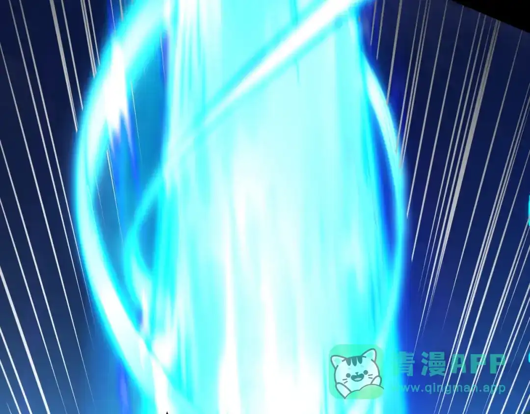 我用顶级系统重塑世界 - 世界碎片 - 第126张图