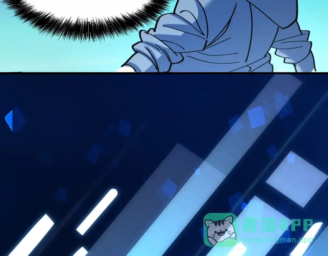 我用顶级系统重塑世界 - 世界碎片 - 第141张图