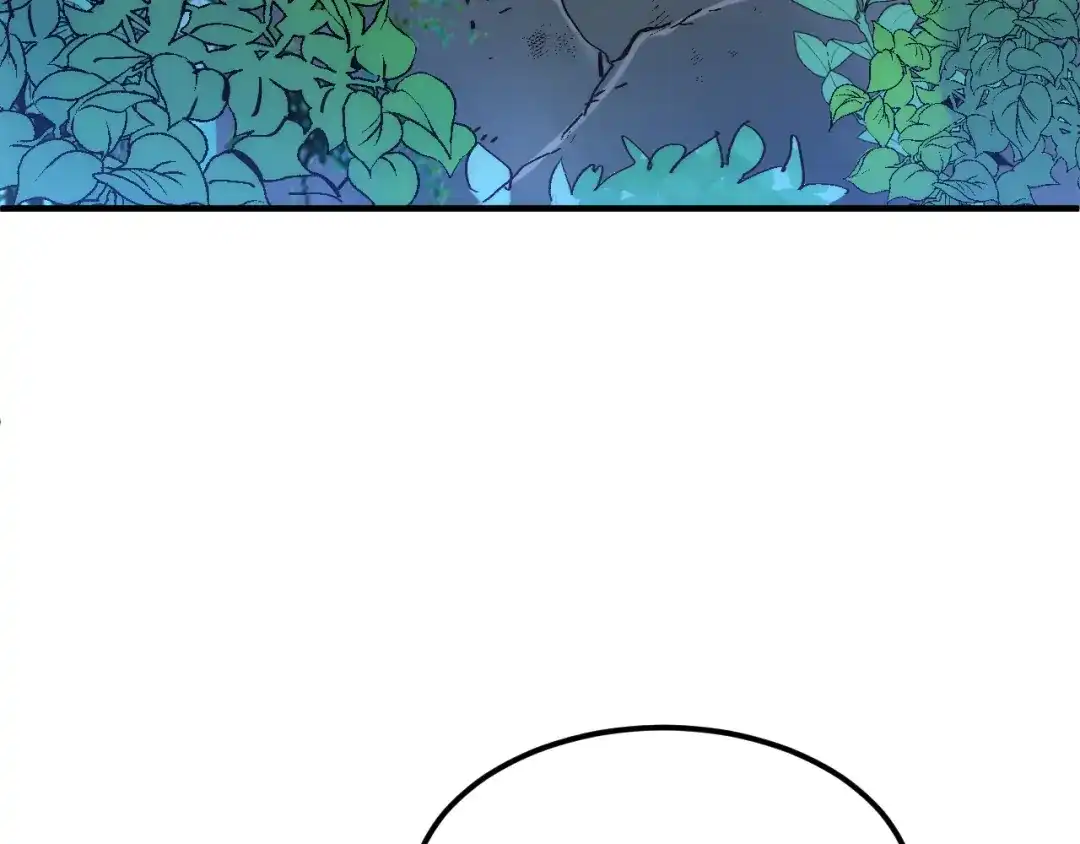 我用顶级系统重塑世界 - 世界碎片 - 第10张图