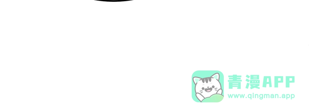 我用顶级系统重塑世界 - 泽漆到访 - 第76张图