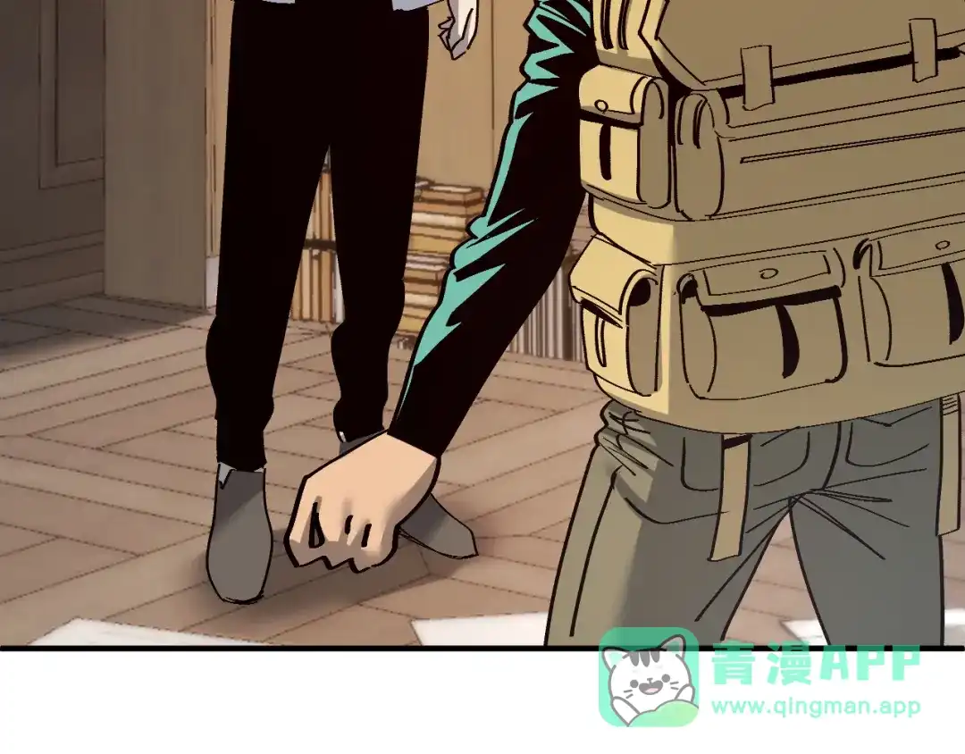 我用顶级系统重塑世界 - 泽漆到访 - 第26张图