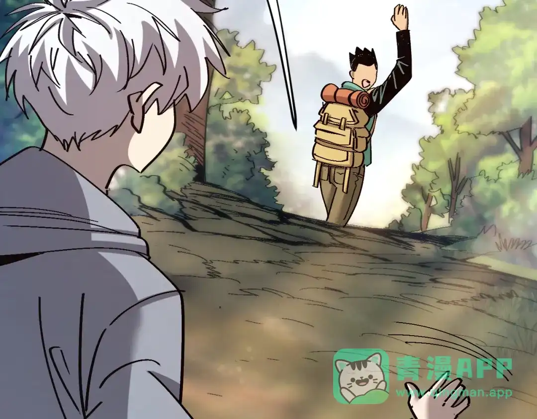 我用顶级系统重塑世界 - 泽漆到访 - 第61张图