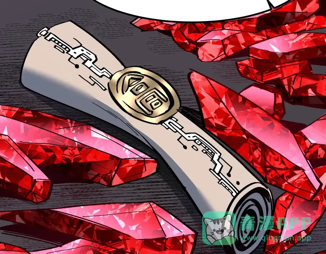 我用顶级系统重塑世界 - 泽漆到访 - 第131张图