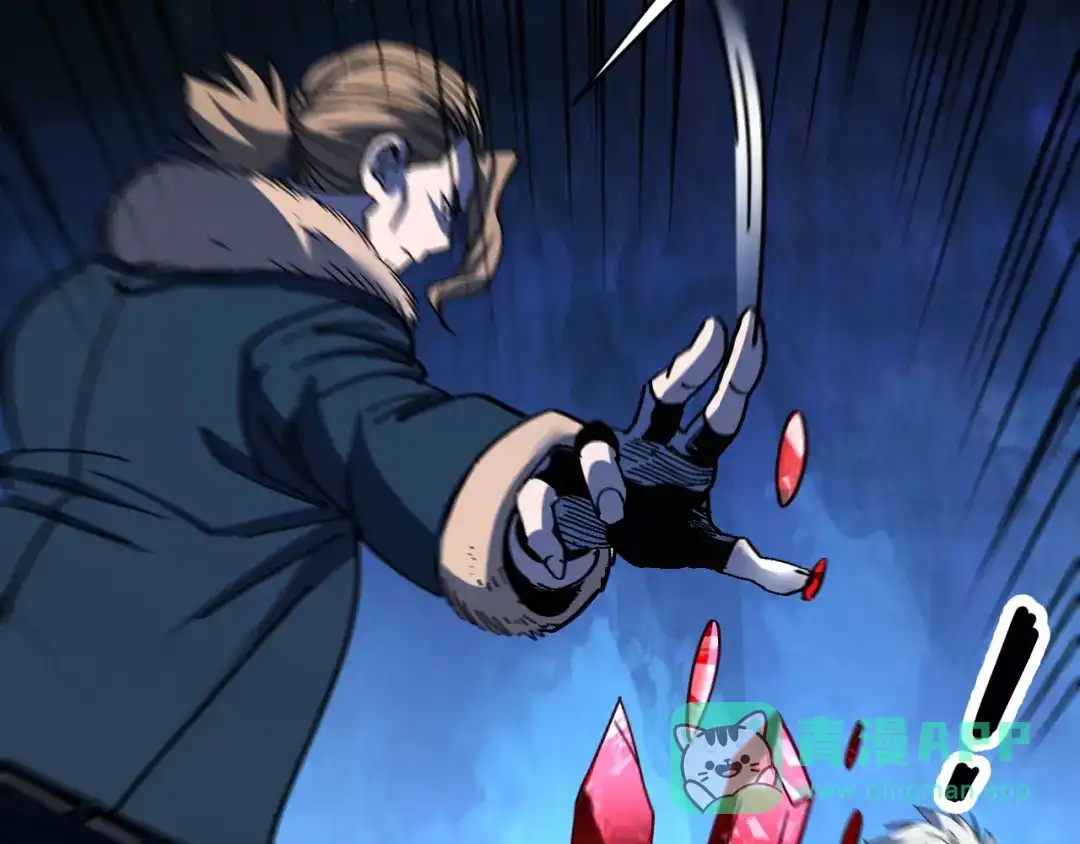 我用顶级系统重塑世界 - 泽漆到访 - 第121张图