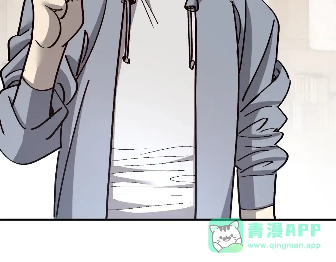 我用顶级系统重塑世界 - 泽漆到访 - 第21张图