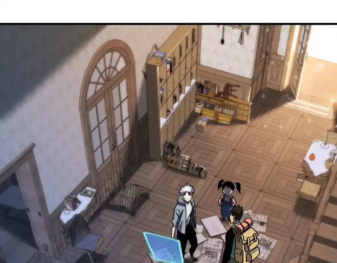 我用顶级系统重塑世界 - 泽漆到访 - 第5张图