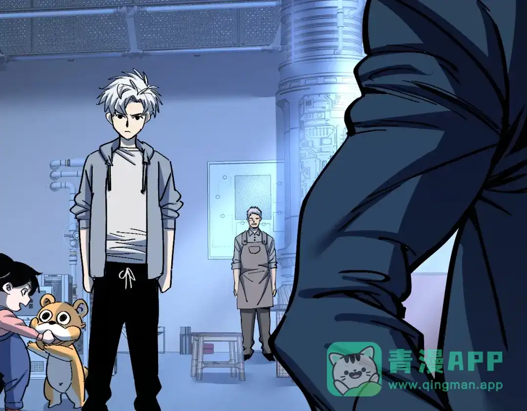 我用顶级系统重塑世界 - 泽漆到访 - 第176张图