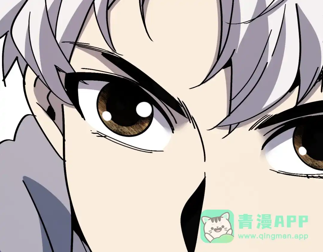 我用顶级系统重塑世界 - 泽漆到访 - 第201张图