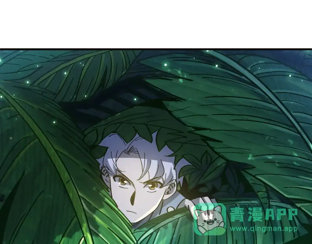 我用顶级系统重塑世界 - 讨伐血爪 - 第156张图