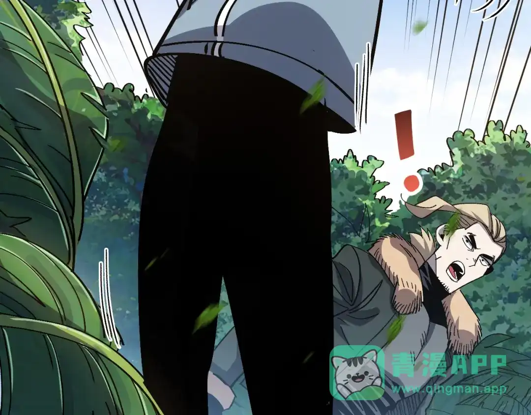 我用顶级系统重塑世界 - 讨伐血爪 - 第196张图