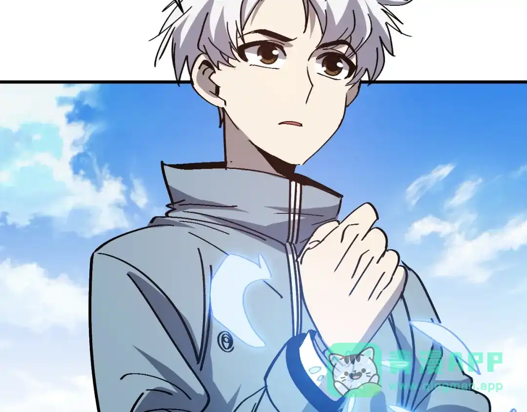 我用顶级系统重塑世界 - 讨伐血爪 - 第41张图