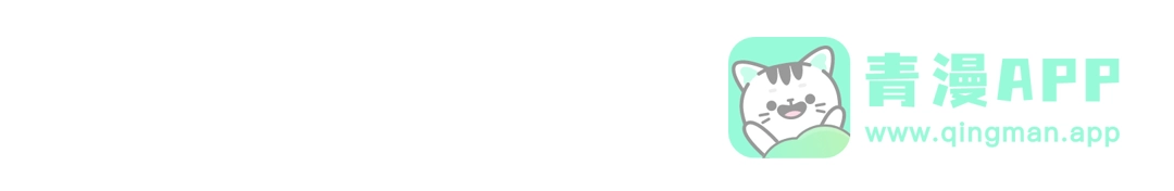 我用顶级系统重塑世界 - 讨伐血爪 - 第16张图