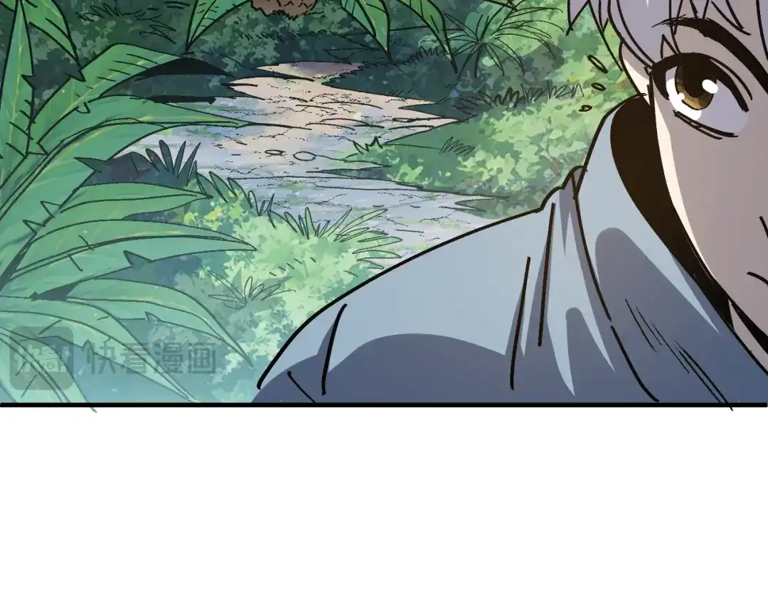 我用顶级系统重塑世界 - 讨伐血爪 - 第192张图