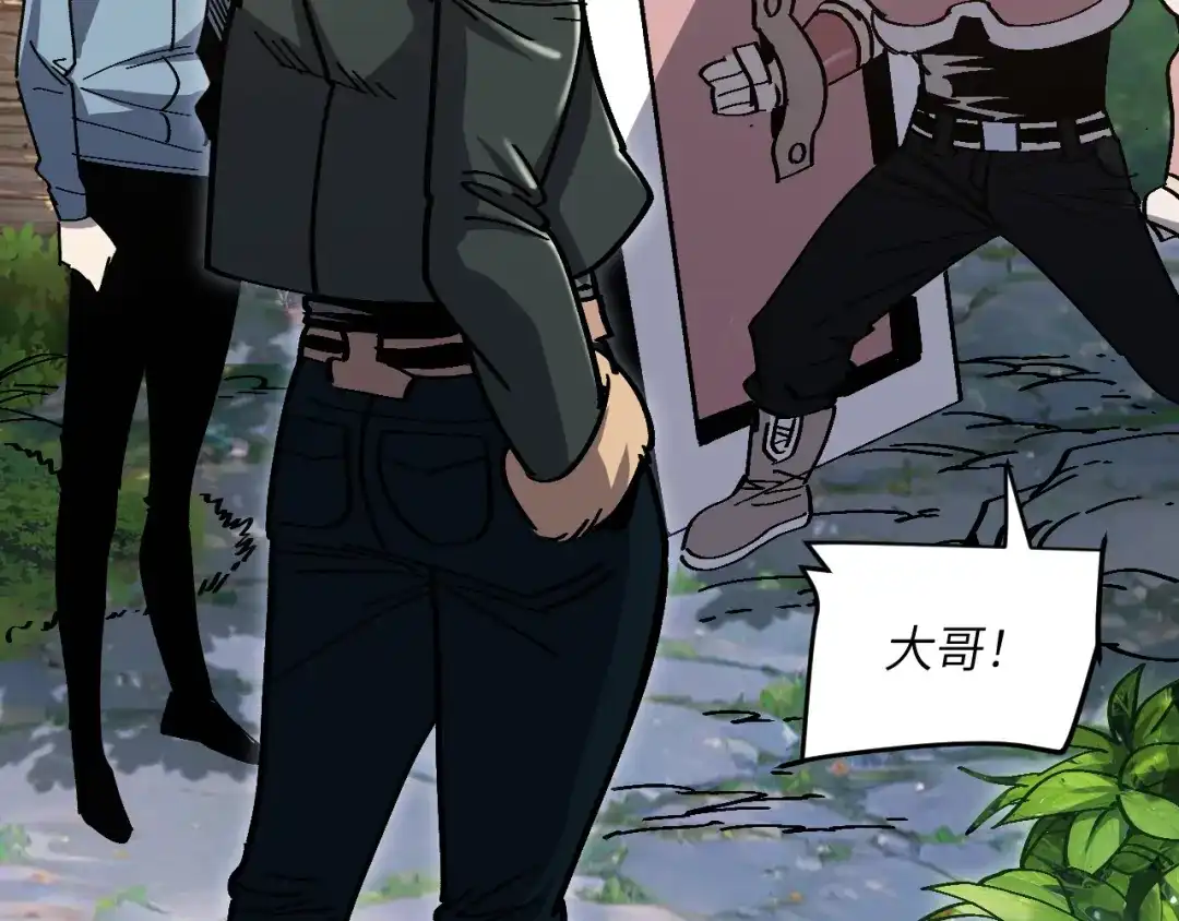 我用顶级系统重塑世界 - 讨伐血爪 - 第137张图