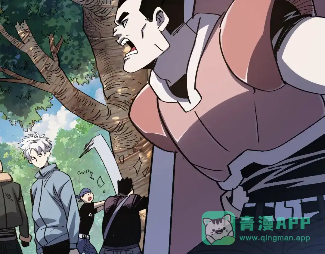 我用顶级系统重塑世界 - 讨伐血爪 - 第131张图